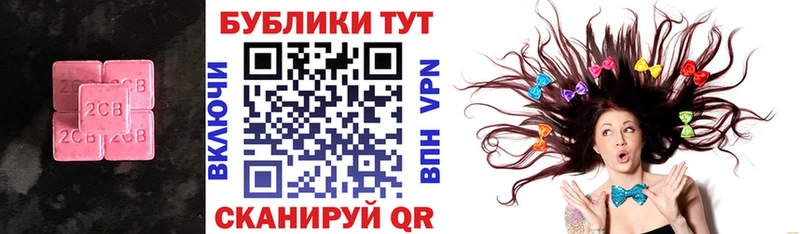 Экстази mix  Можайск 