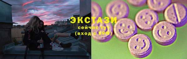 кокаин перу Богданович