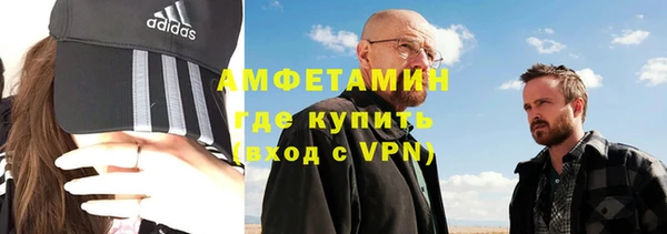 кокаин перу Богданович