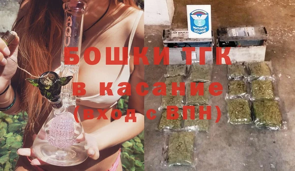 кокаин перу Богданович