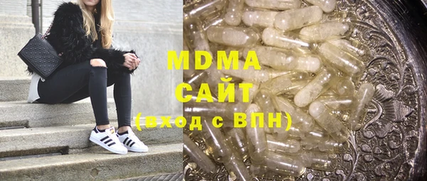 кокаин перу Богданович