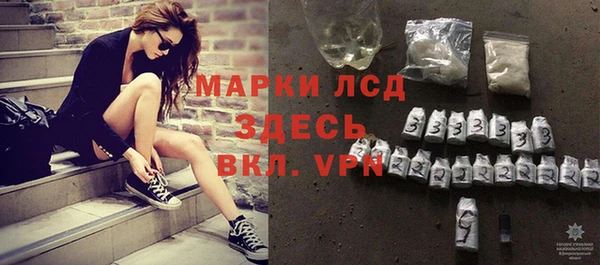 бутик Богородицк