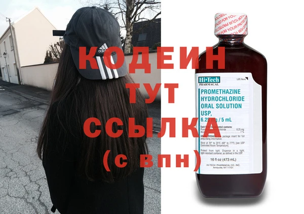 гашиш Сатка
