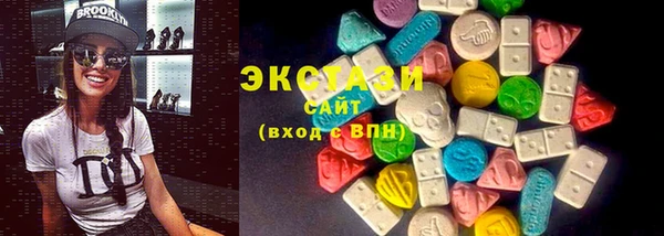 бутик Богородицк