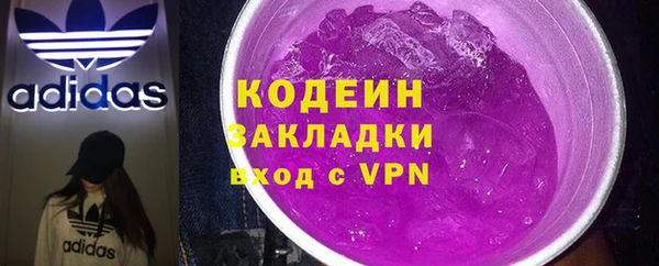 бутик Богородицк