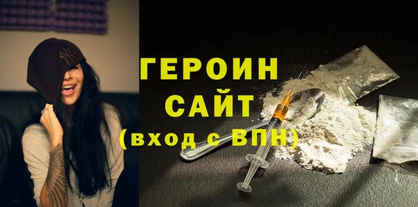 кокаин перу Богданович