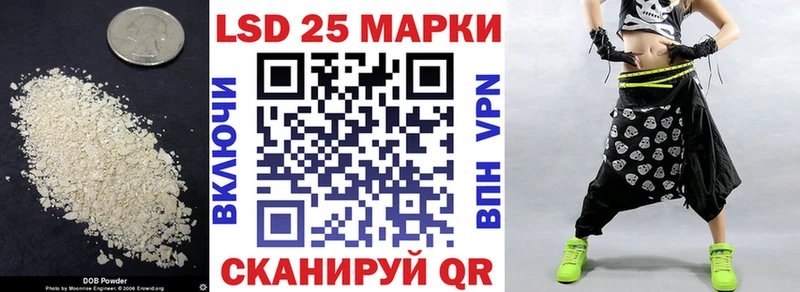 hydra tor  где купить наркоту  Можайск  LSD-25 экстази кислота 