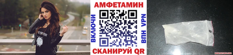 МЕТАМФЕТАМИН Декстрометамфетамин 99.9%  Можайск 